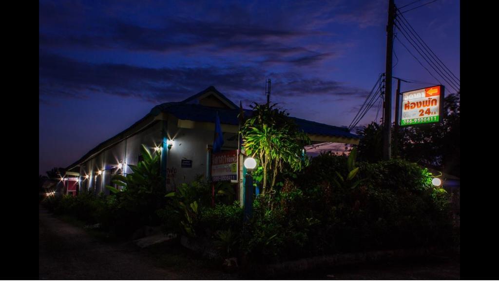 Jidapha Rooms คลองท่อม ภายนอก รูปภาพ